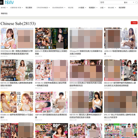 18AV 2026最新评测